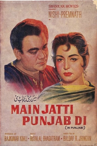 Poster of Main Jatti Punjab Di