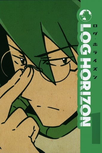 Portrait for Log Horizon - Season 1