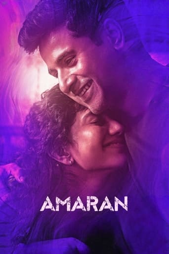 Poster of Amaran