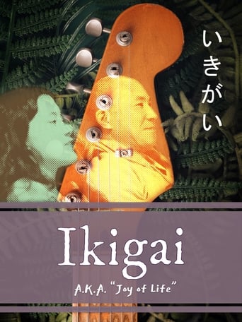 Poster of Ikigai: Joy of Life