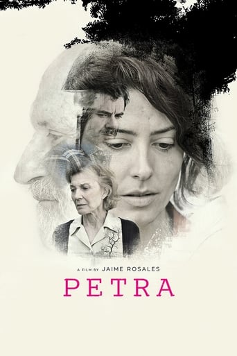 Poster of Petra