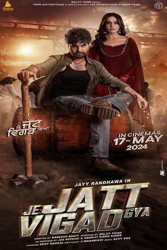 Poster of Je Jatt Vigad Gya