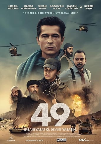 Poster of 49