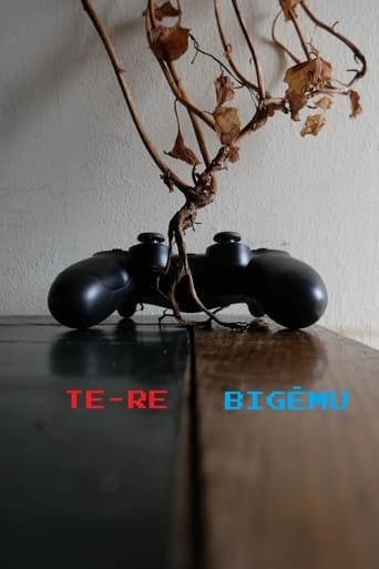 Poster of Te-Re: Bigēmu