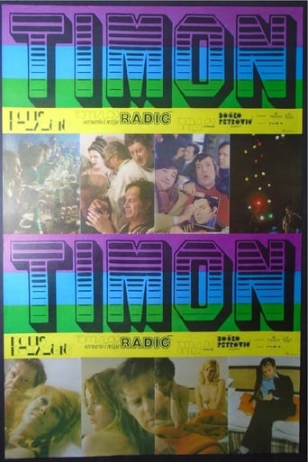 Poster of Timon