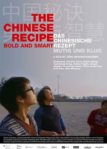 Poster of The Chinese Recipe: Bold and Smart