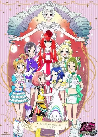 Poster of Pretty Rhythm: Rainbow Live