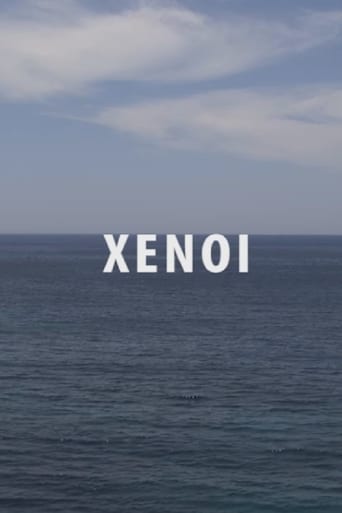 Poster of Xenoi