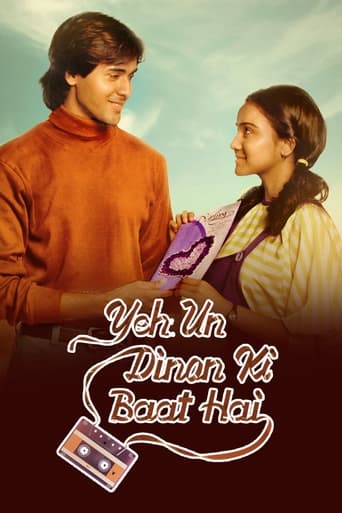 Poster of Yeh Un Dinon Ki Baat Hai