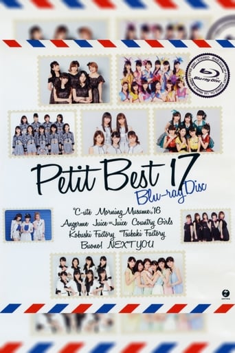 Poster of Petit Best 17