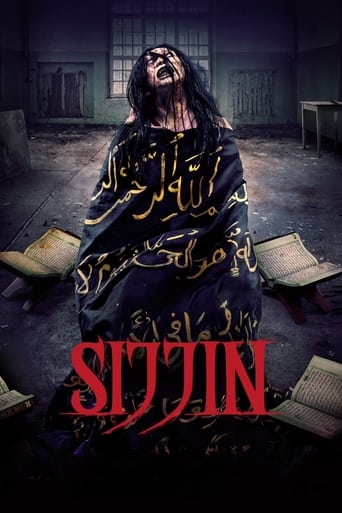 Poster of Sijjin