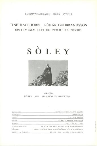 Poster of Sóley