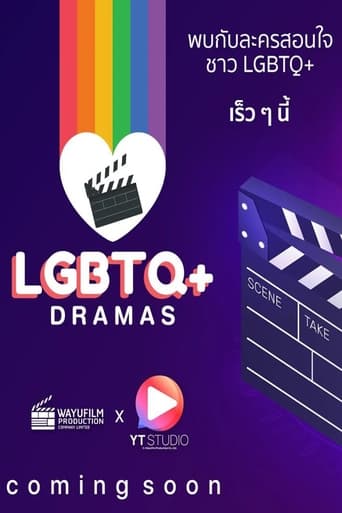 Portrait for LGBTQ+ Dramas - Season 1