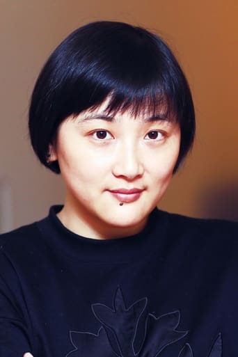 Portrait of Xing Aina