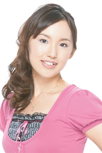 Portrait of Sakura Koyama