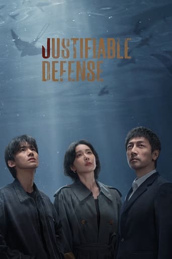 Poster of Justifiable Defence