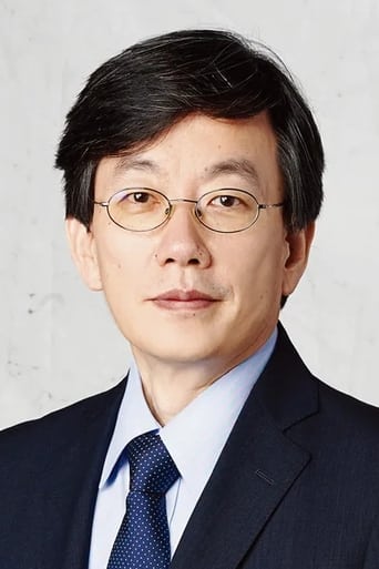 Portrait of Sohn Suk-hee