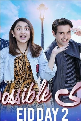 Poster of Shaadi Impossible