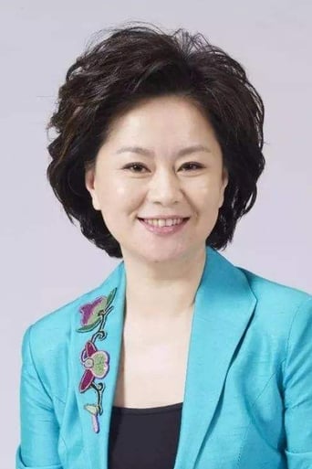 Portrait of Ju Ping