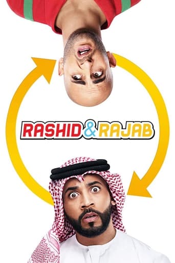 Poster of Rashid And Rajab