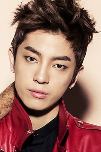 Portrait of Lee Geon