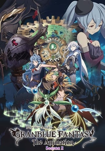 Portrait for Granblue Fantasy: The Animation - Season 2