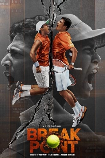 Poster of Break Point