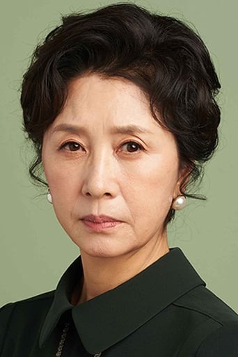 Portrait of Kim Hye-ok