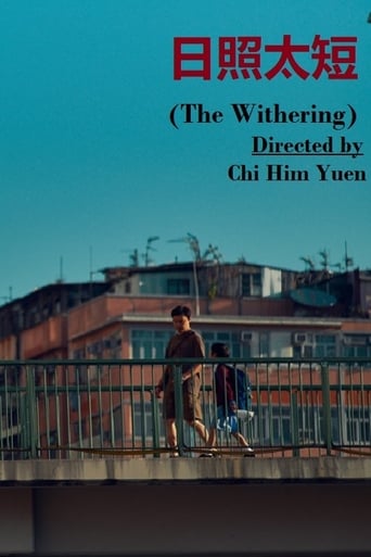 Poster of The Withering