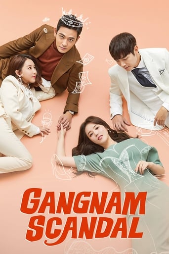 Poster of Gangnam Scandal