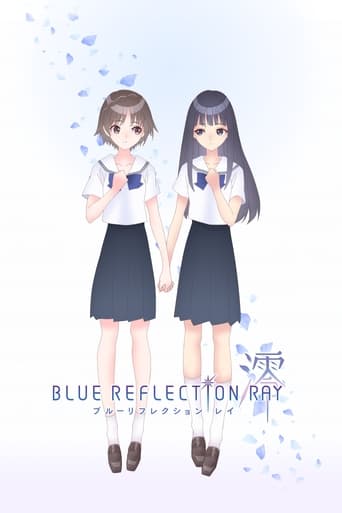 Portrait for Blue Reflection Ray - Season 1