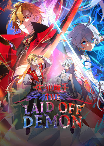 Poster of The Laid Off Demon