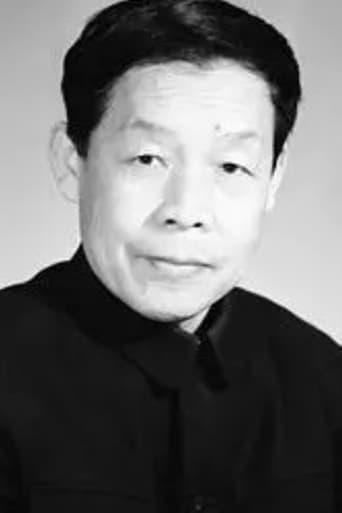 Portrait of Wang Daru