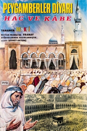 Poster of Peygamberler Diyarı