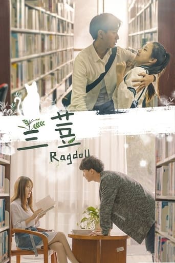 Poster of Ragdoll