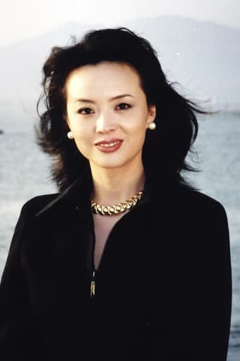 Portrait of Yue Zhou