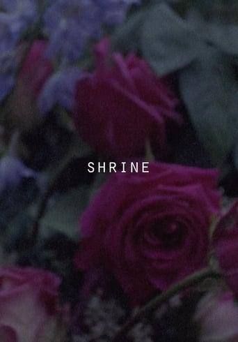 Poster of Shrine