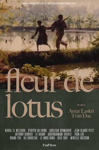 Poster of Fleur de lotus