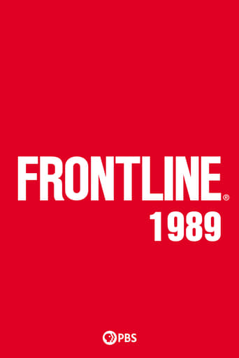 Portrait for Frontline - Season 8