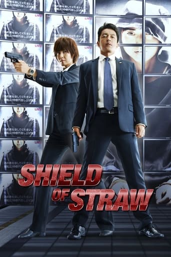 Poster of Shield of Straw