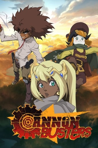 Portrait for Cannon Busters - Season 1