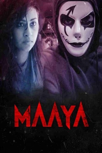 Poster of Maaya