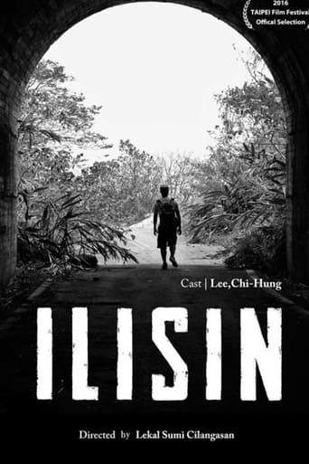 Poster of Ilisin