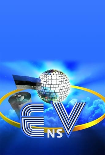 Poster of EnsV