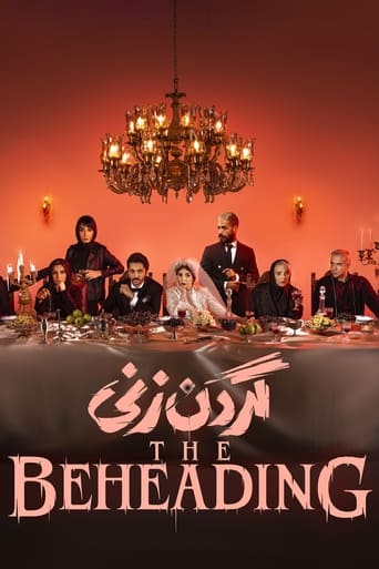 Portrait for The Beheading - Season 1