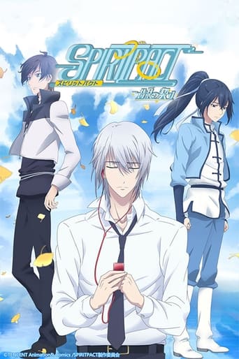 Poster of Spiritpact