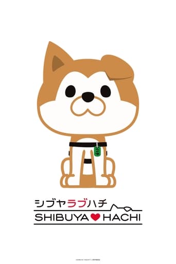 Poster of SHIBUYA♡HACHI