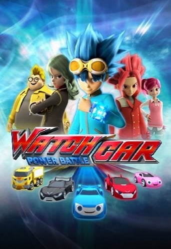 Poster of Power Battle Watch Car