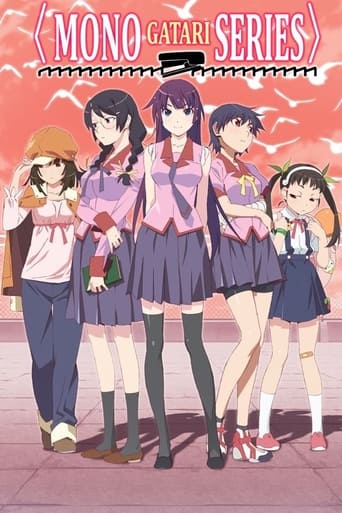 Poster of Monogatari