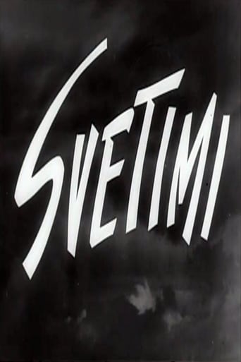 Poster of Svetimi